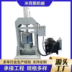 无锡30L双行星搅拌机高粘稠行星搅拌设备食品化工铁粉搅拌机