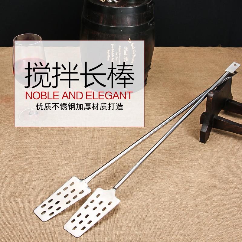不锈钢调酒棒调酒工具红酒搅拌棒加长搅拌器