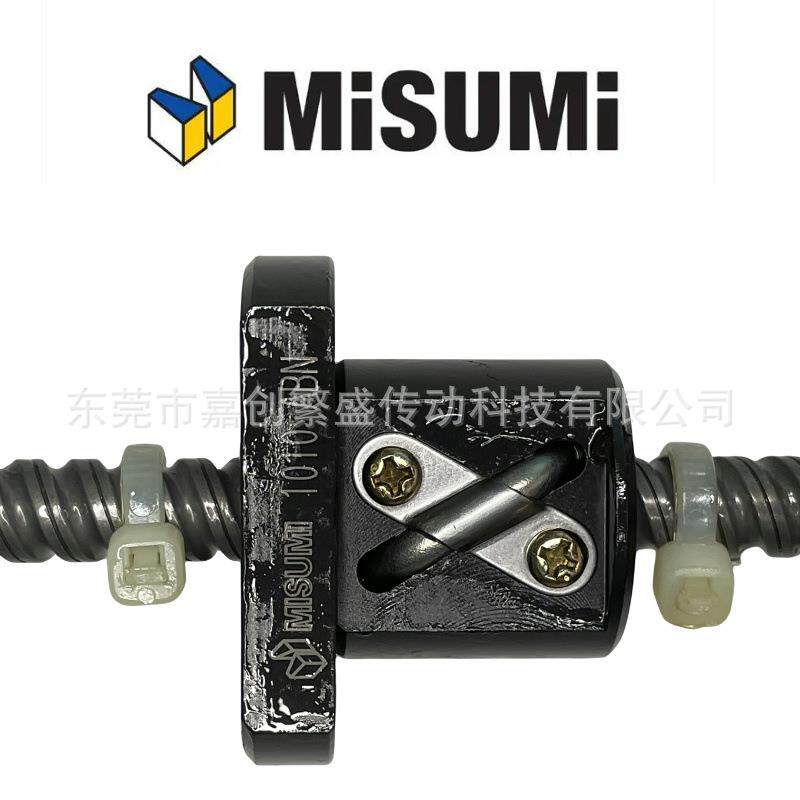 MISUMI米思米滚珠丝杠BSSTK2005 BSSRK2010 BSSZK2020 BSST2505 - 实物图