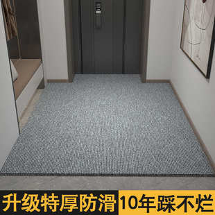 垫入户门大门口入户玄关地毯商用可垫垫门地进门裁剪家用垫子脚垫