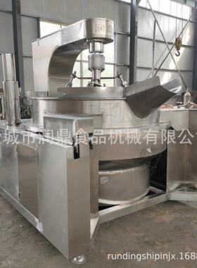 型熬糖化糖锅 自动控温大熬糖化糖机可刮底 带拌润鼎搅夹层炒锅