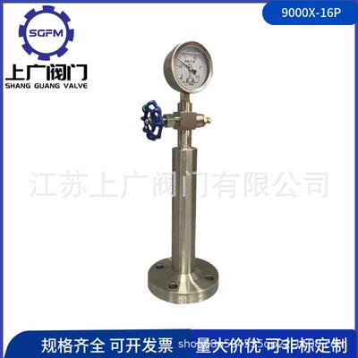 9000X-16P水锤消除器不锈钢活塞式水锤消除器304法兰水锤消除器