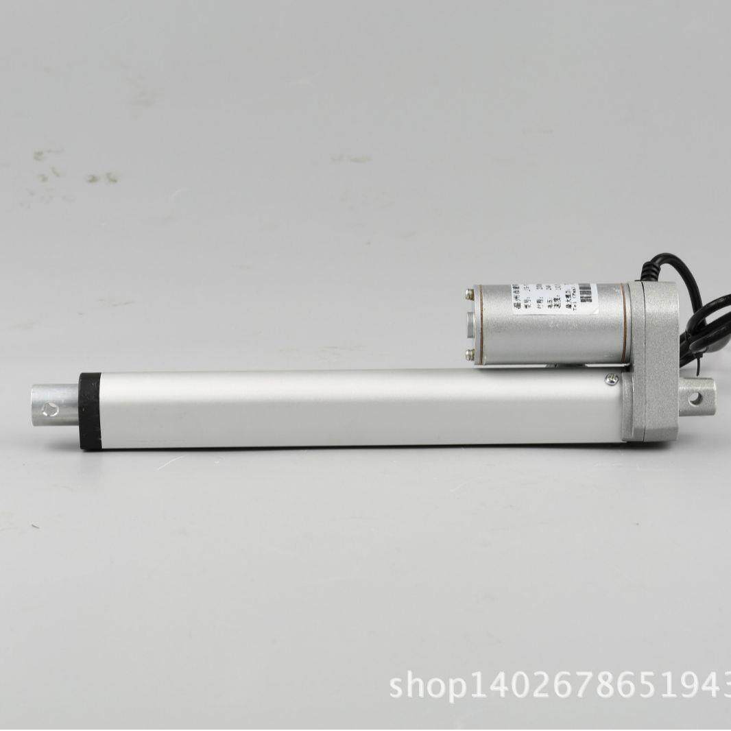 电动推杆直流升降杆直流电动推窗器微小型推杆电机电动缸750N