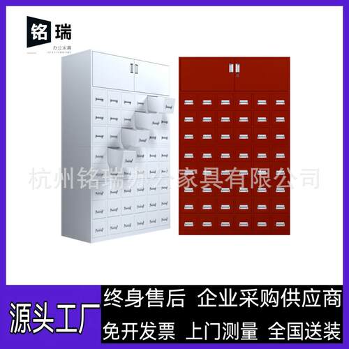 加厚中药橱抽屉式多斗百子铁柜草药柜中药调剂台经济型钢制中药柜