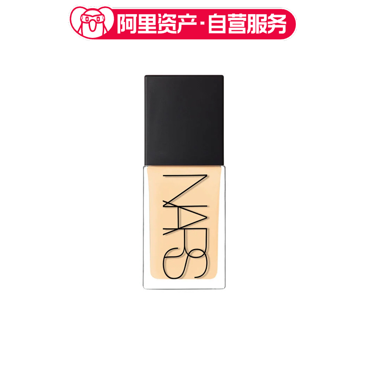 NARS 流光美肌超方瓶粉底液 修饰肤色 30ml