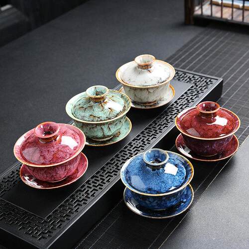 窑变盖碗三才碗茶杯茶壶中大号陶瓷功夫茶具泡茶碗家用茶道配件