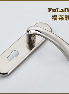 直销门锁插芯门锁弹子插芯门锁F10718D弹子插芯门锁