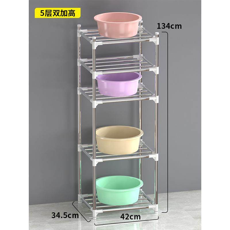 不锈钢脸盆架宿舍落地多层架卫生间置物架浴室洗脸盆收纳架子