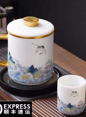 渡景山房羊脂玉白瓷高端办公杯陶瓷茶水分离泡茶杯高档送客户领导