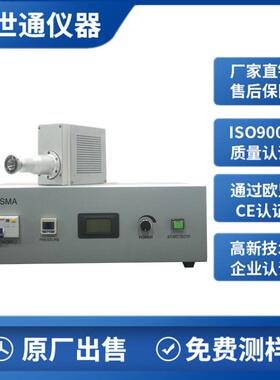 SPA2600大气低温等离子清洗机等离子表面处理机增强表面活性