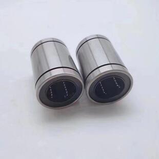 直线运动轴承Lm3 Uu滑动