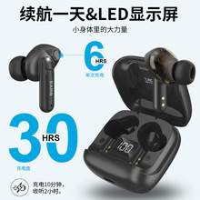 other M50真双动圈数显立体声无线蓝牙耳机.带充电仓入耳式双耳运