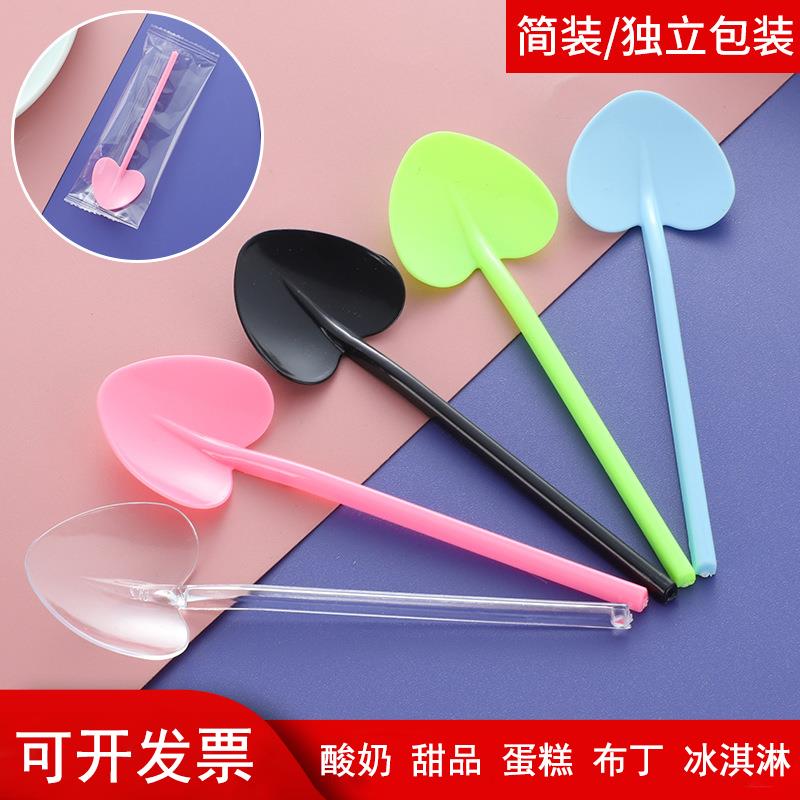 一次性心形勺子酸奶甜品布丁铲塑料冰淇淋圣代单独包装蛋糕小勺子