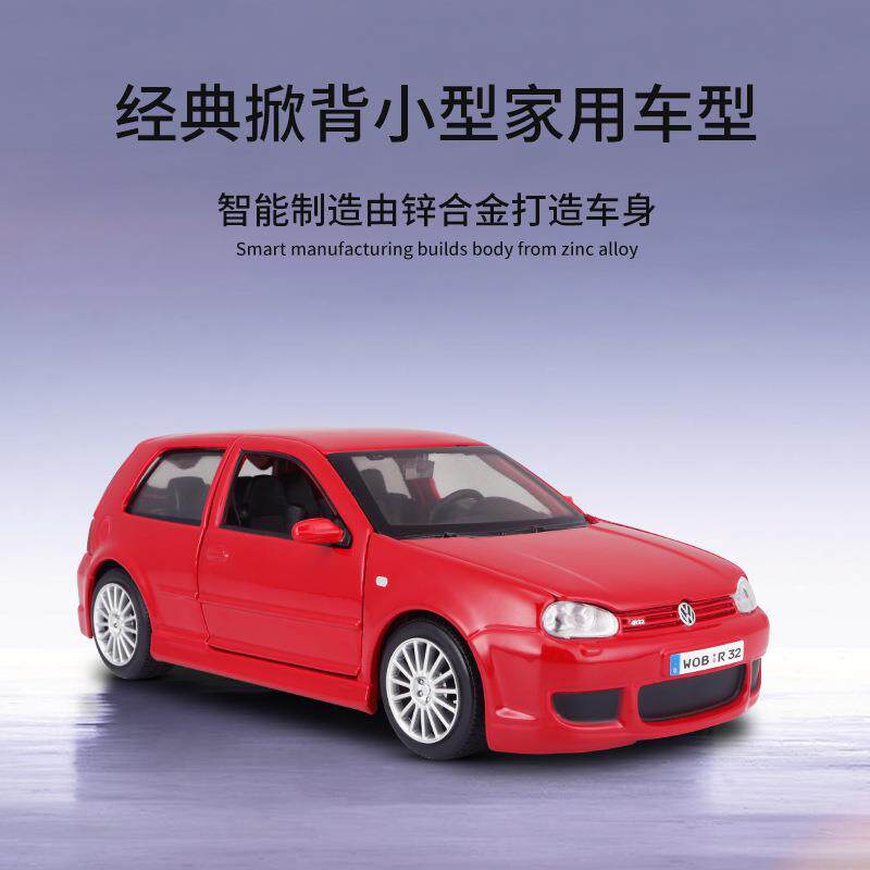 Maisto美驰图1:24大众POLO仿真合金车模金属汽车模型摆件收藏男孩