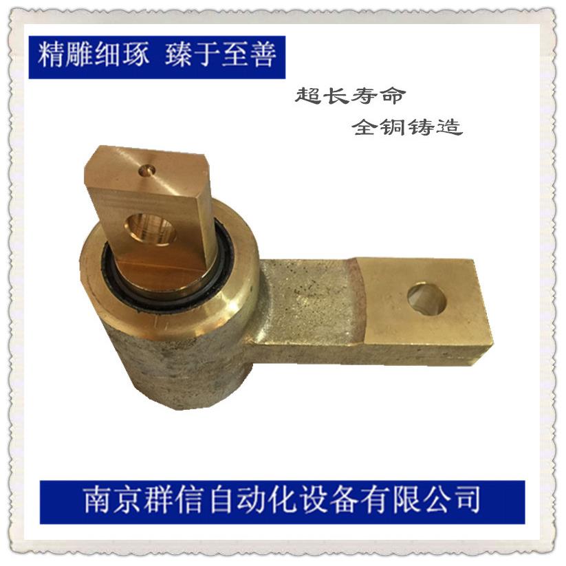 南京群信全铜无缠绕旋转式接地夹C型夹埋弧焊用800A导电装置