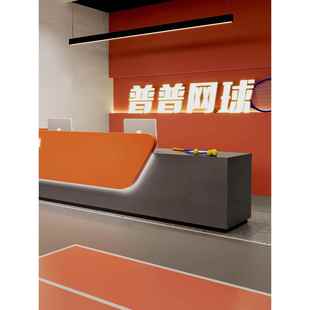 网球馆体育馆运动体育培训机构吧台桌收银台前台接待台店铺健身房