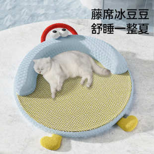凉窝冰豆豆靠垫宠物凉席清凉降温布偶猫床泰迪狗窝宠物窝 猫窝夏季