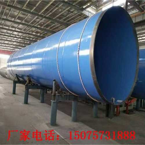 【逃生管道】双抗热熔凃塑防腐钢管 逃生管道用法兰连接防腐钢管