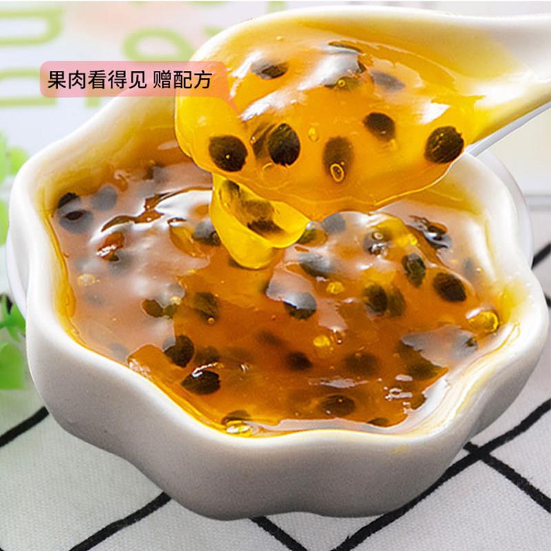 现货奕方金品百香果果酱1.2kg含果肉果浆百香果蜂蜜茶奶茶店专用