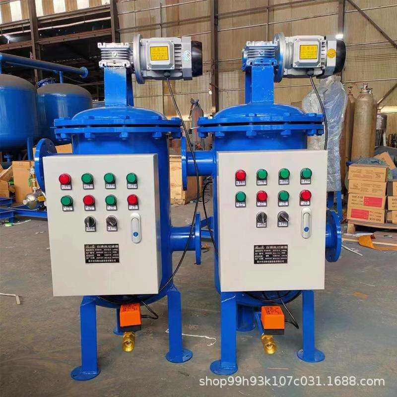 滴灌自清洗网式过滤器 引黄滴灌水源工程 泵前过滤器高标准农田