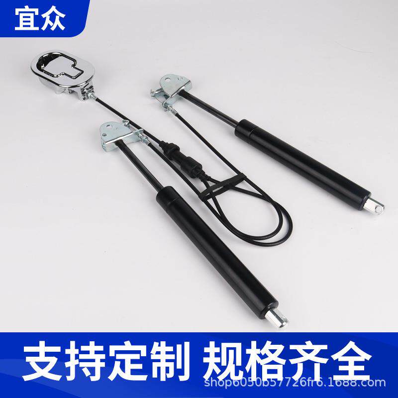 可控(可锁定)气弹簧自锁液压杆座椅角调器可调气动杆 多种规格