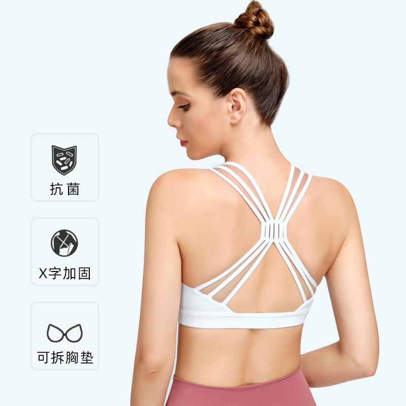 clothes push bra strap for yoga nude bra fitness beautiful