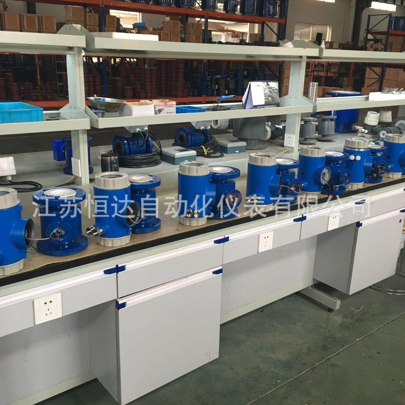 乙酸乙酯流量计/乙醇流量计/乙酸流量计/明矾流量计/氢氧化铝流量