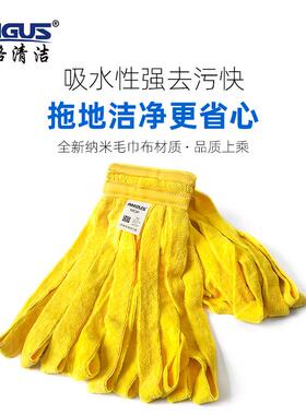 安格清洁毛分色巾区拖把家用木地板KOX一拖净除尘器吸水拖四布色