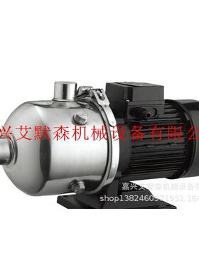 CHL12-20LSWSR卧式多级离心泵,南方泵