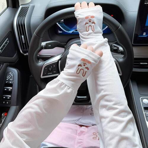 Ice Silk Sun Protection Arm Sleeves for Women - Summer Loose