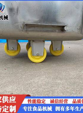 厂家供应移动肉料车不锈钢商用小料车物料运输周转小料斗车