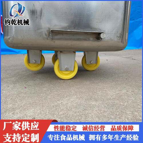 车间原辅料输送小料车斜口型可配合提升机使用移动转向灵活