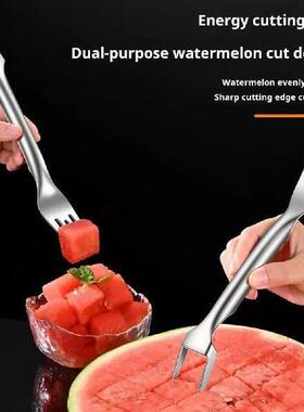 Watermelon Cutting Tool Watermelon Cube Cutter Lightweight