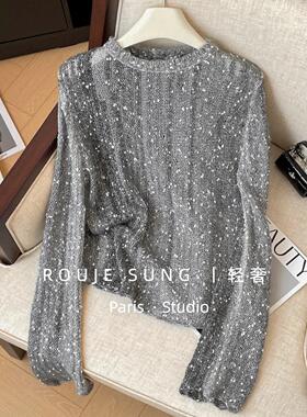 ROUJE SUNG重工艺术亮片软糯毛衣女春季显瘦长袖针织衫超好看上衣