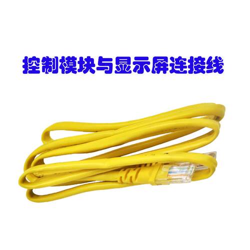 轮换启动故障互投一用一备水泵智能控制器
