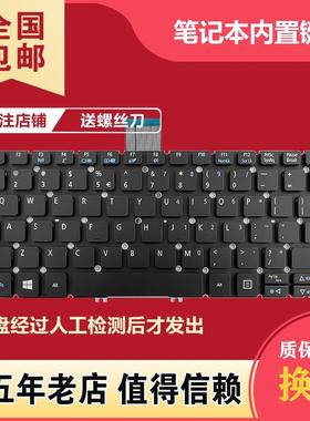 适用宏基TravelMate TMP236 TMP238 P238 P236M MS2392键盘MS2377