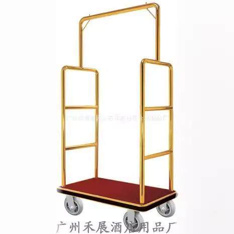 厂家直销酒店行李车推车平顶行李车手推车出口钛金行李车