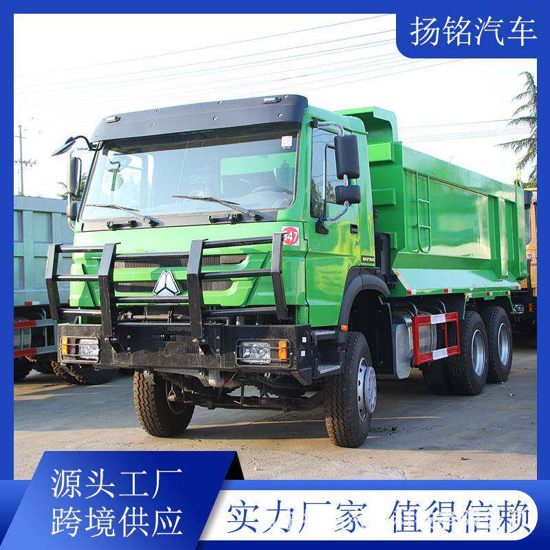 非洲重汽自卸车6*4后翻渣土车砂石料后八轮重型自卸运输卡车