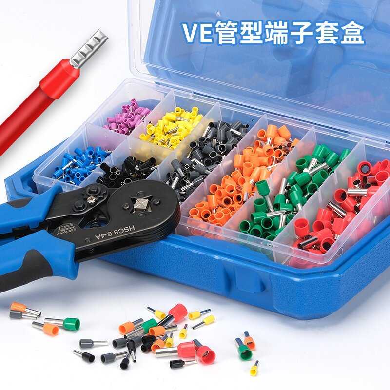 接线端子连接器工具压接钳套装TE+VE12000.HSC8 6-4A 10-6A