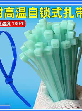 高温扎带铁氟龙扎带300长发动电机捆带束线 线带180度汽车耐高温