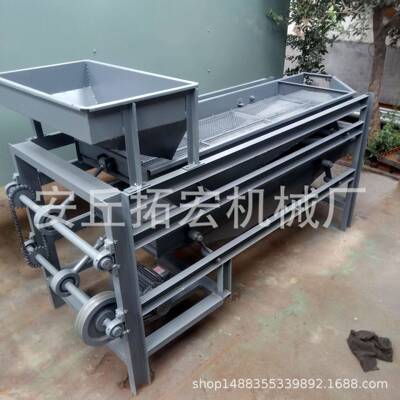 腰果壳仁分离机 腰果振动分离筛 腰果分级机 腰果离心式分离机