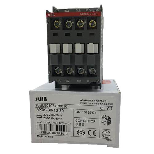 AX接触器AX09-30-10-80*220-230V50Hz/230-240V60Hz现货