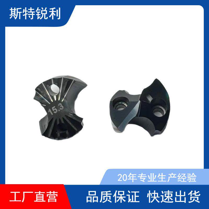 皇冠钻硬质合金钻头  现货