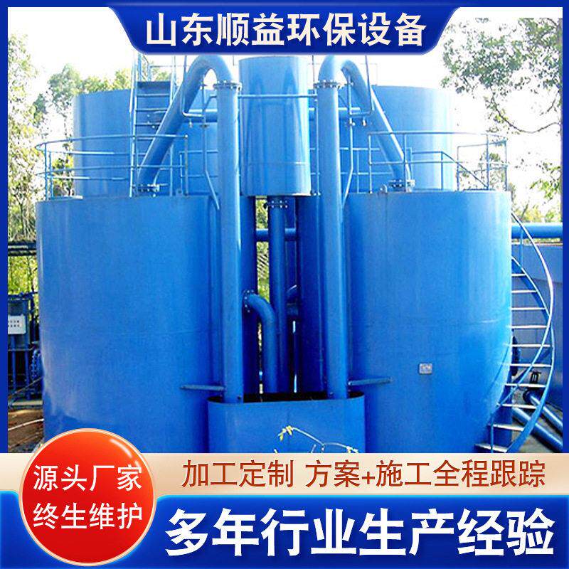 一体化石英砂过滤虹吸重力无阀过滤器多介质式过滤机设备