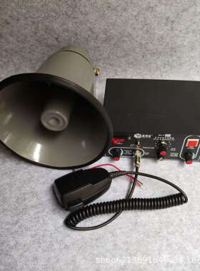 BC-2B BC-2C多功能设备报警器BC-2K多功能讯响器BC-2W BC-2Y