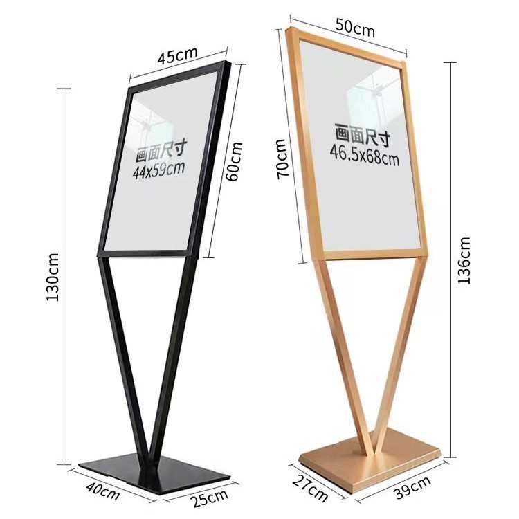 广告展示架型牌架落地水牌展架架海报v商场立招聘kt金广告牌立式