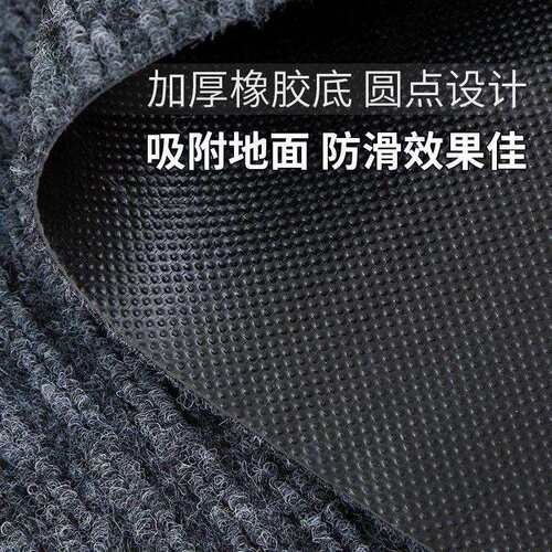 商用防滑地毯走廊过道室外大面积脚垫门口迎宾地垫酒店公司吸水垫