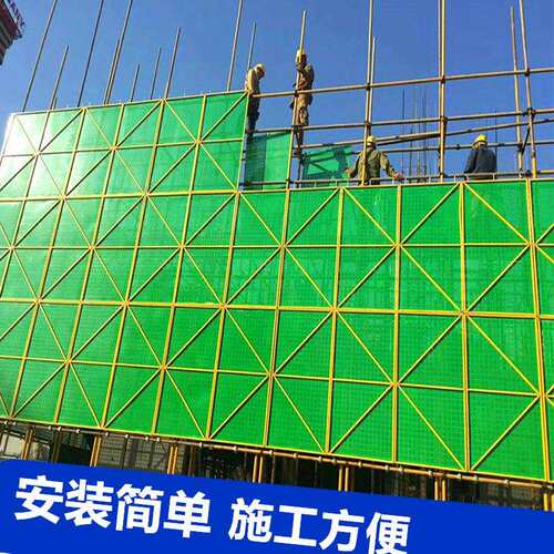 架网厂家喷塑爬架网片建工地爬外2256墙提升筑架安全防护网施工爬