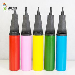 气球打气筒手动充气泵吹打气球神器气泵电动游泳圈专用打气筒枪