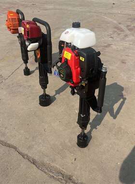 手持式防汛打桩机两冲程汽油压桩机钢筋方管植桩机